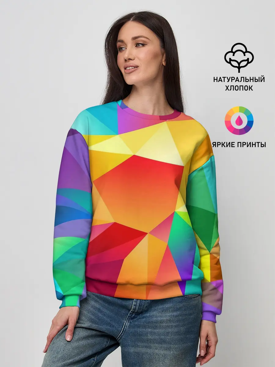 Женский свитшот / Яркая мозаика