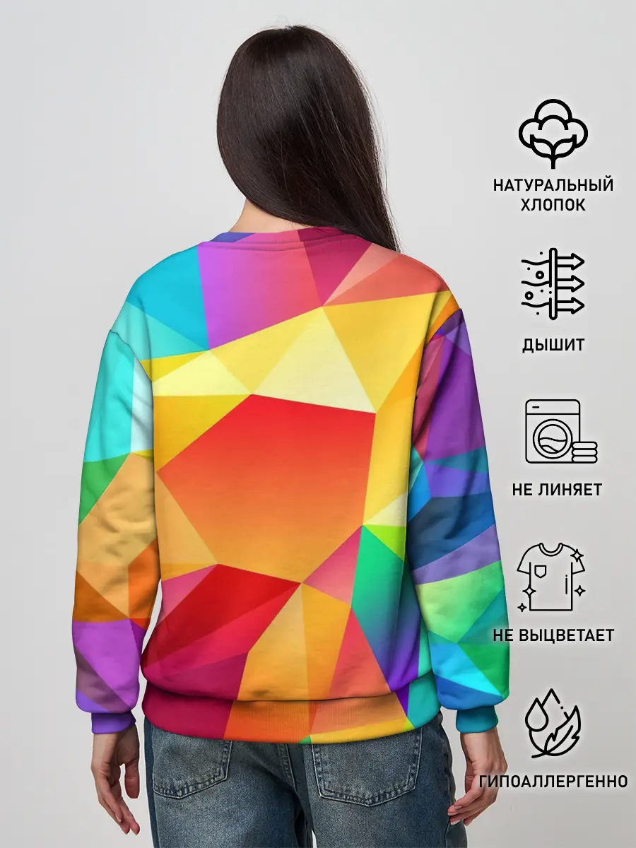 Женский свитшот / Яркая мозаика