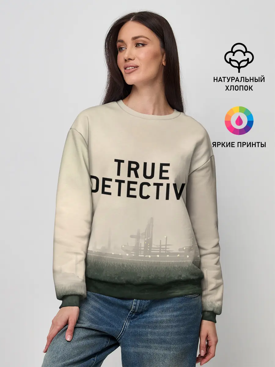 Женский свитшот / Настоящий детектив
