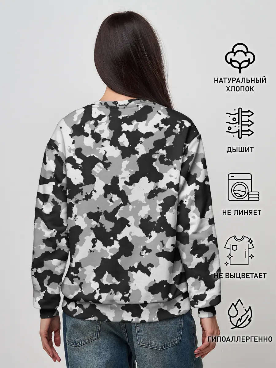 Женский свитшот / Камуфляж | ЧБС