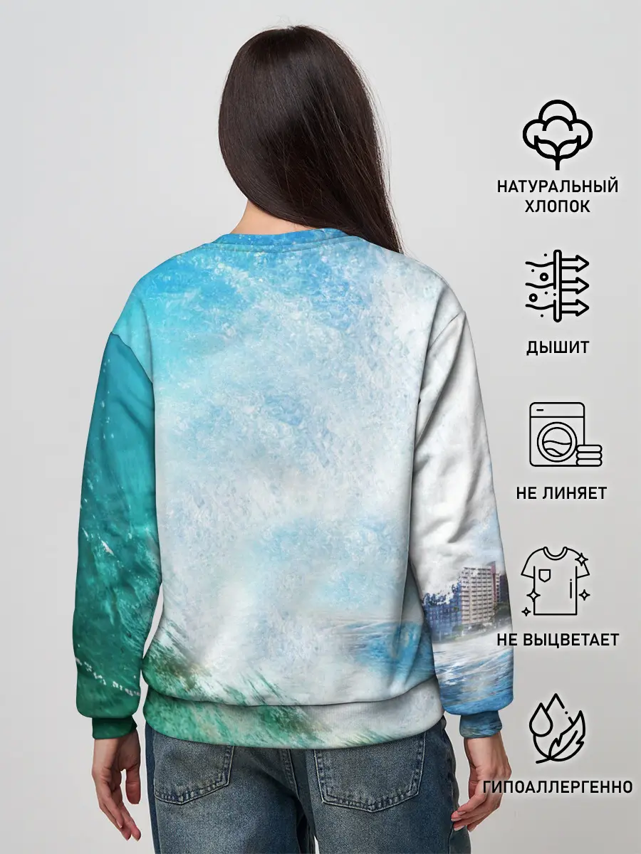 Женский свитшот / Тираннозавр REX | Серфинг