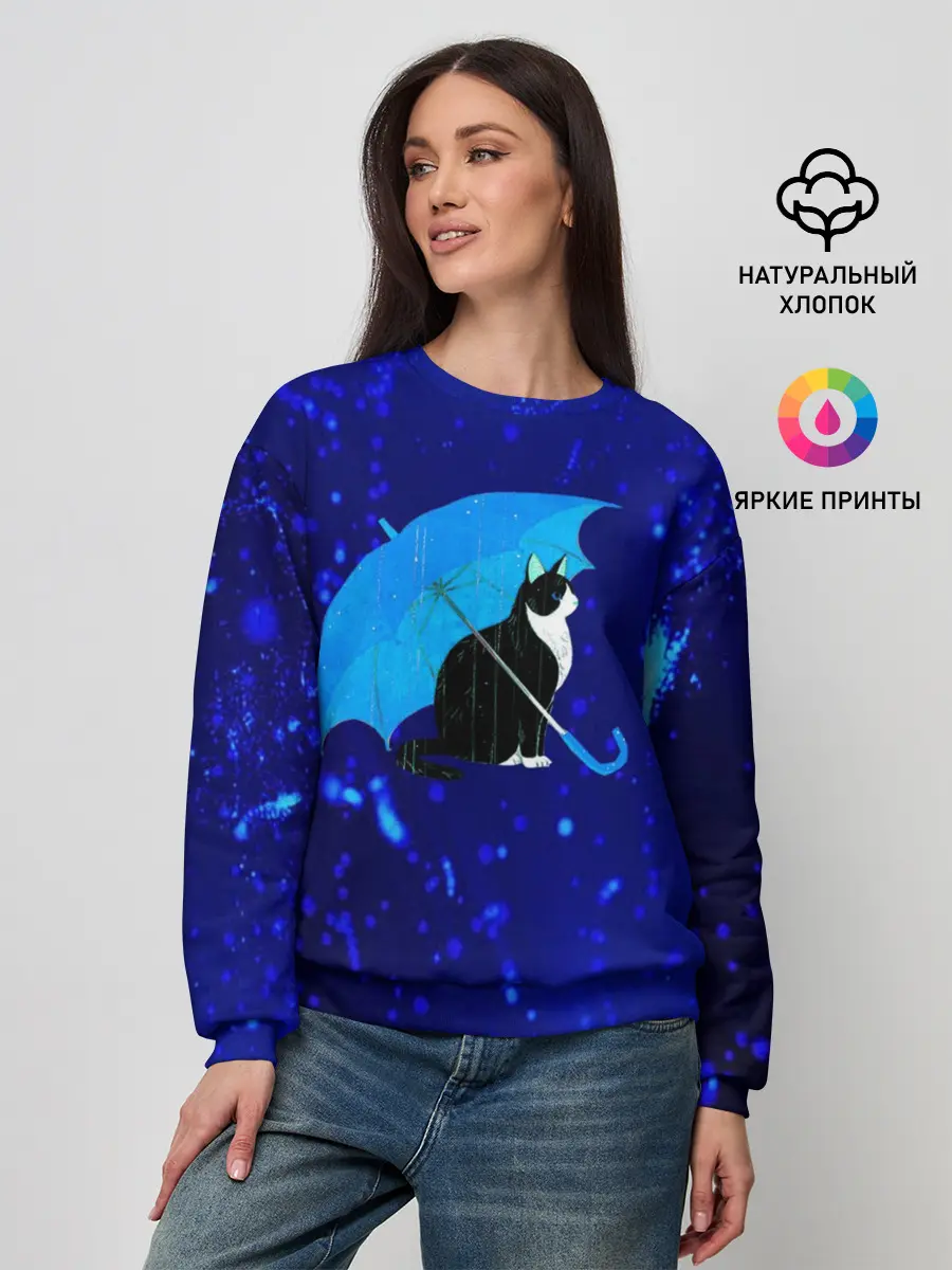 Женский свитшот / Котик под Дождем