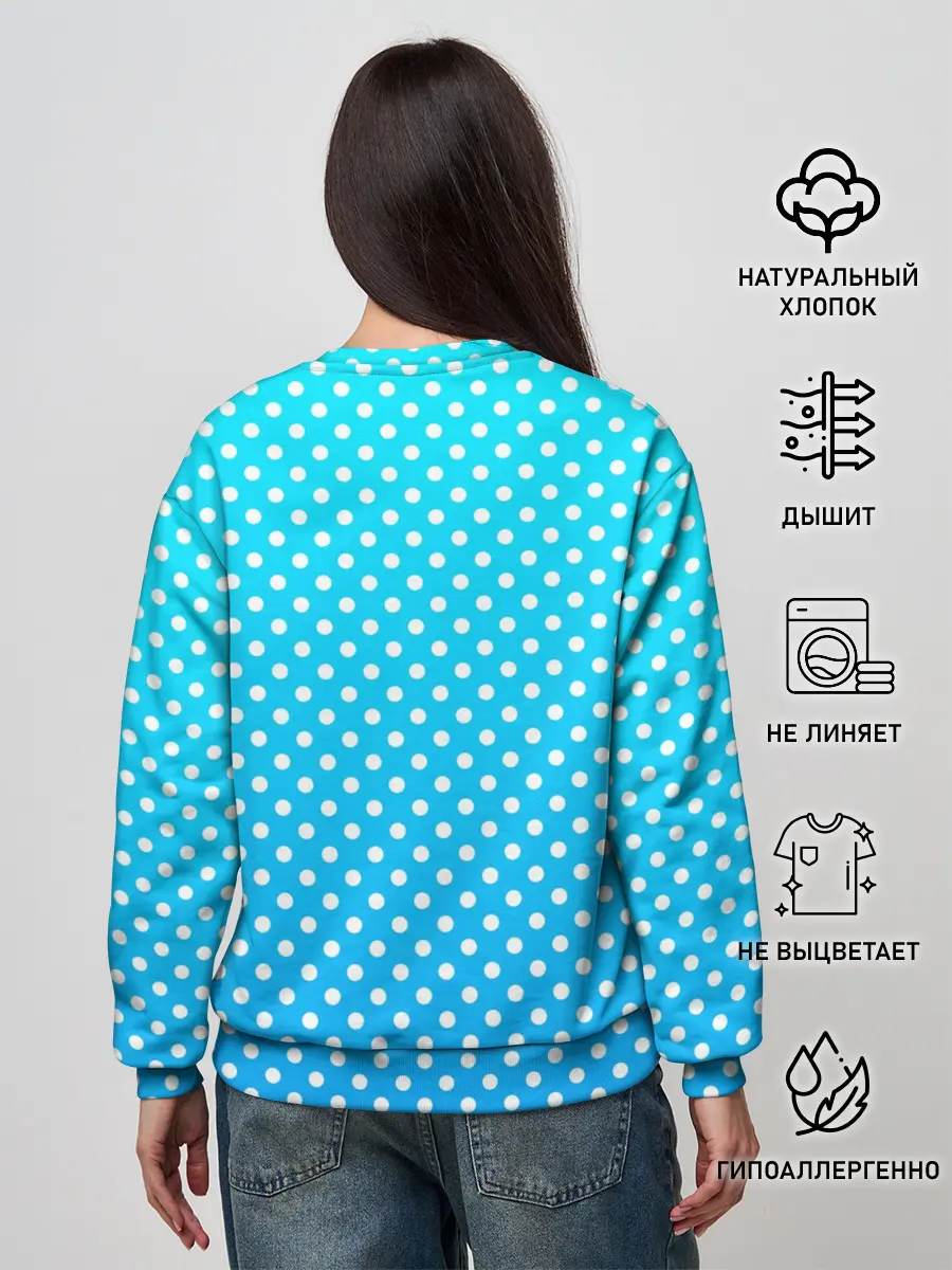 Женский свитшот / Белые кружки