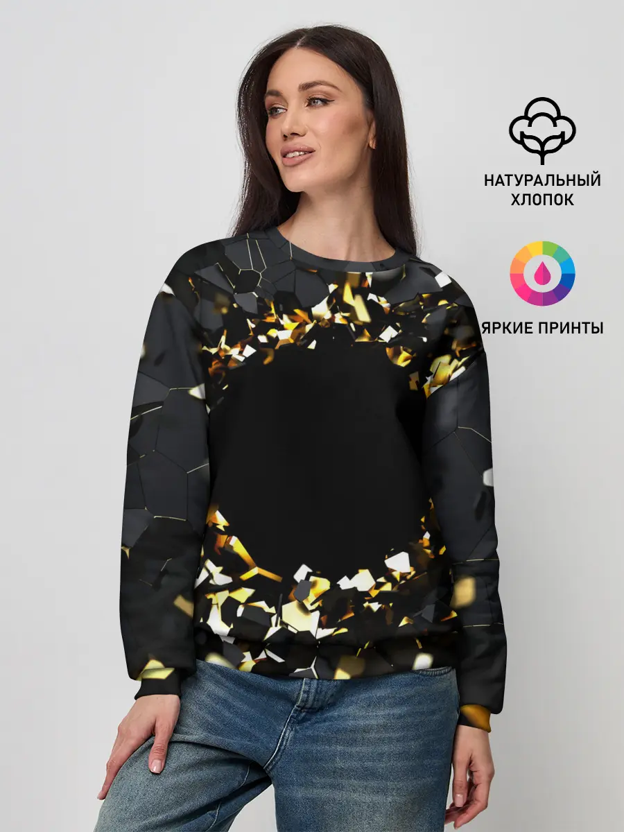 Женский свитшот / Брызги стекла