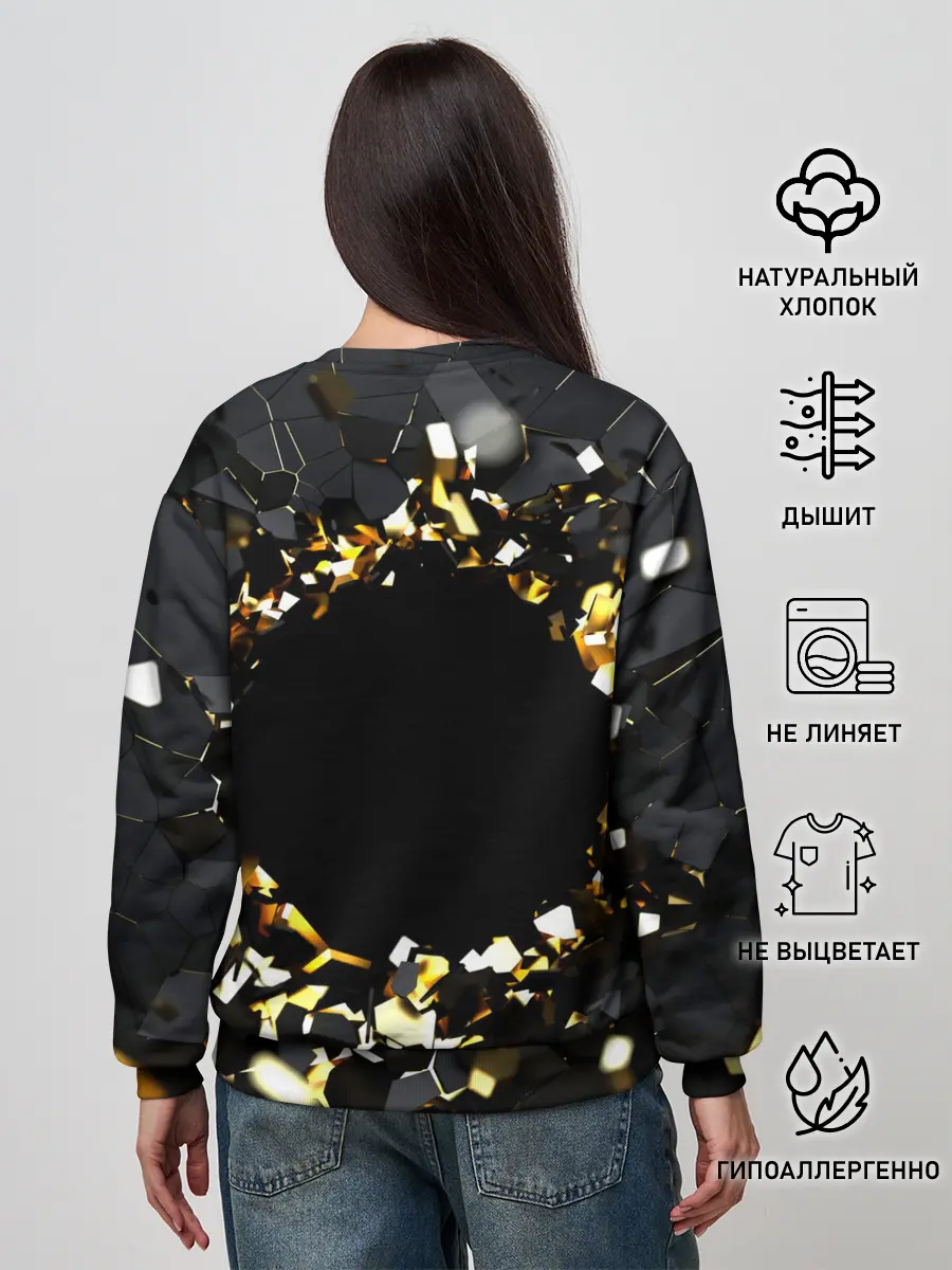 Женский свитшот / Брызги стекла