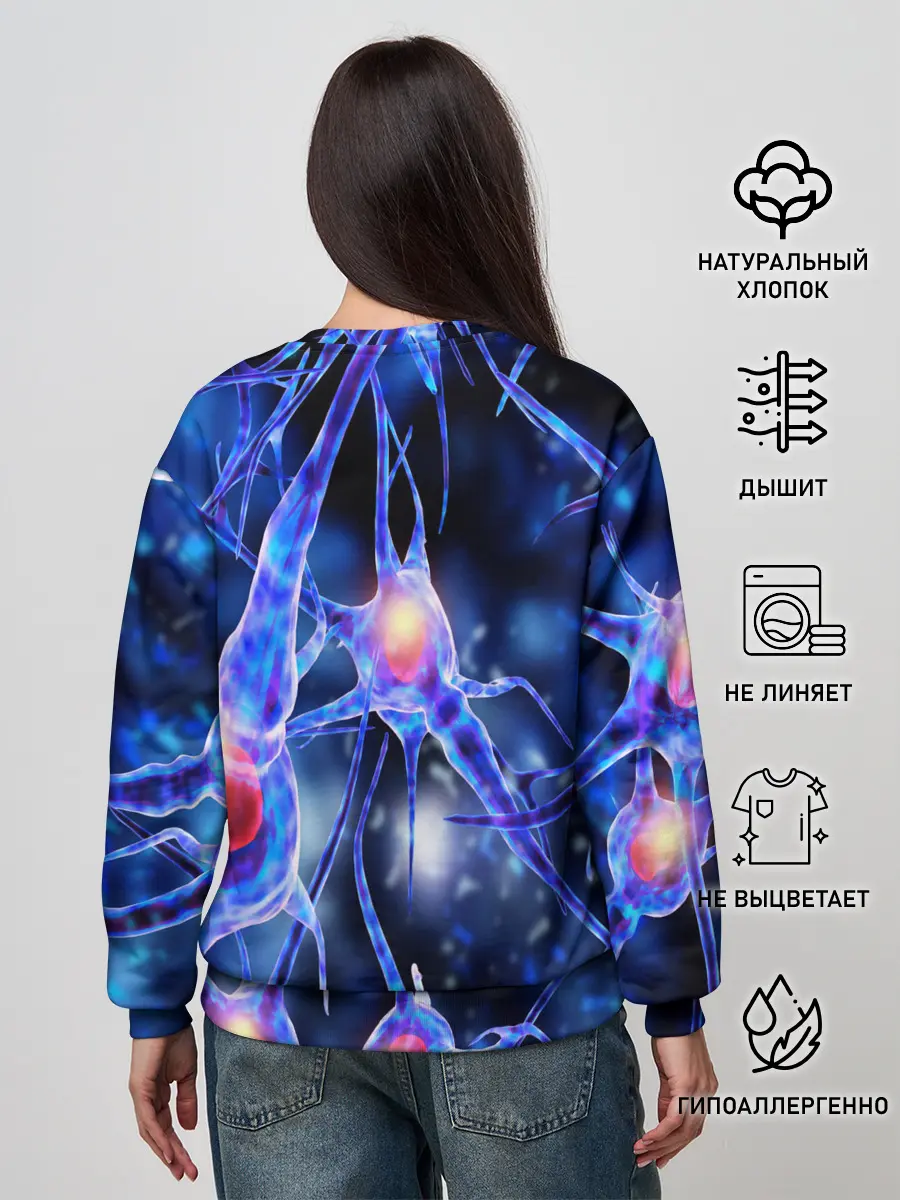 Женский свитшот / НЕРВЫ