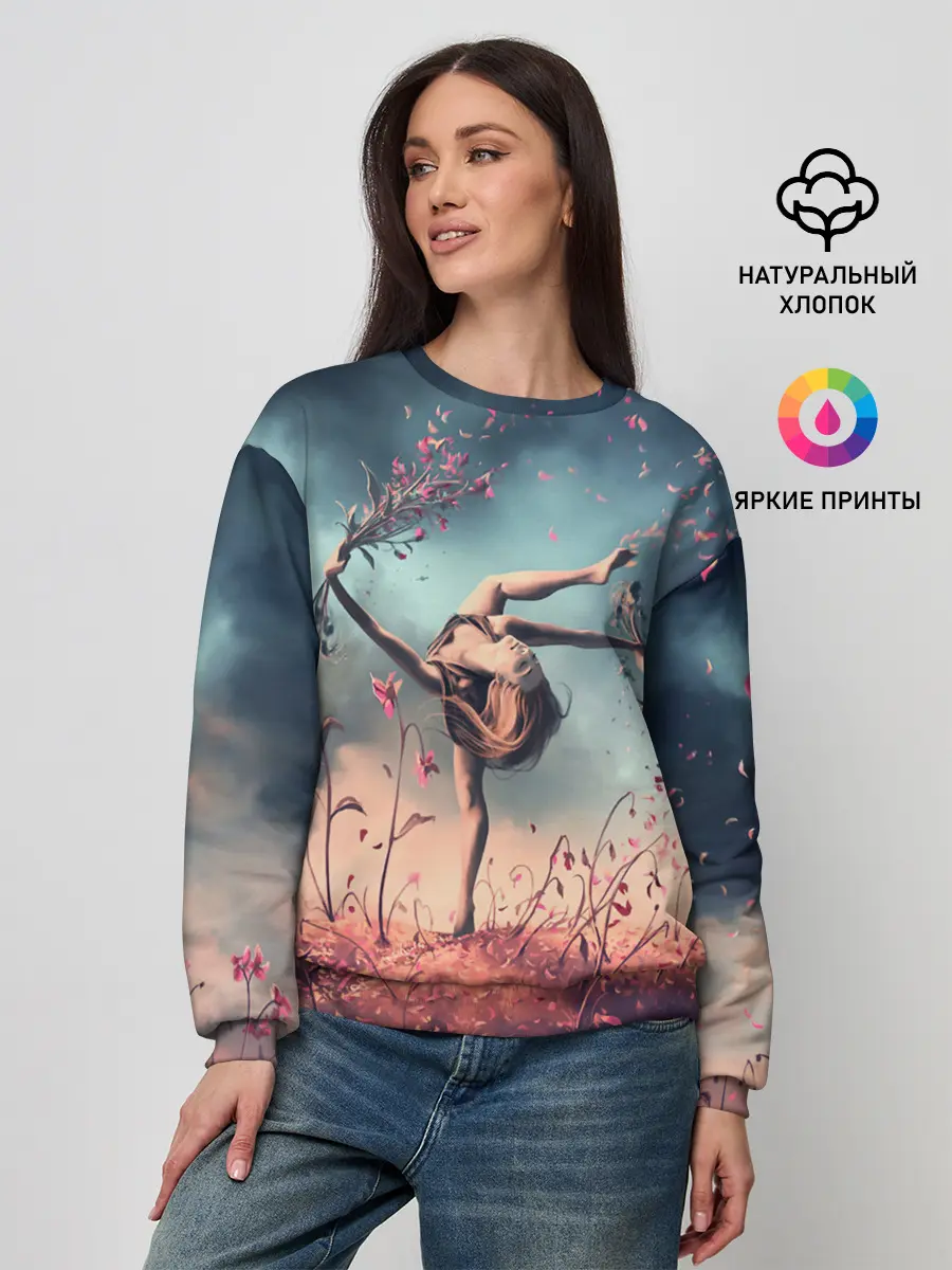 Женский свитшот / Танцующая с цветами ведьма