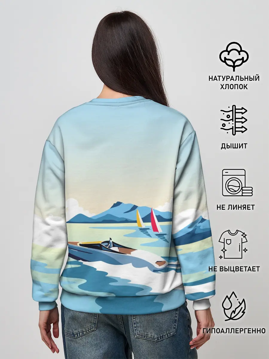 Женский свитшот / Лето