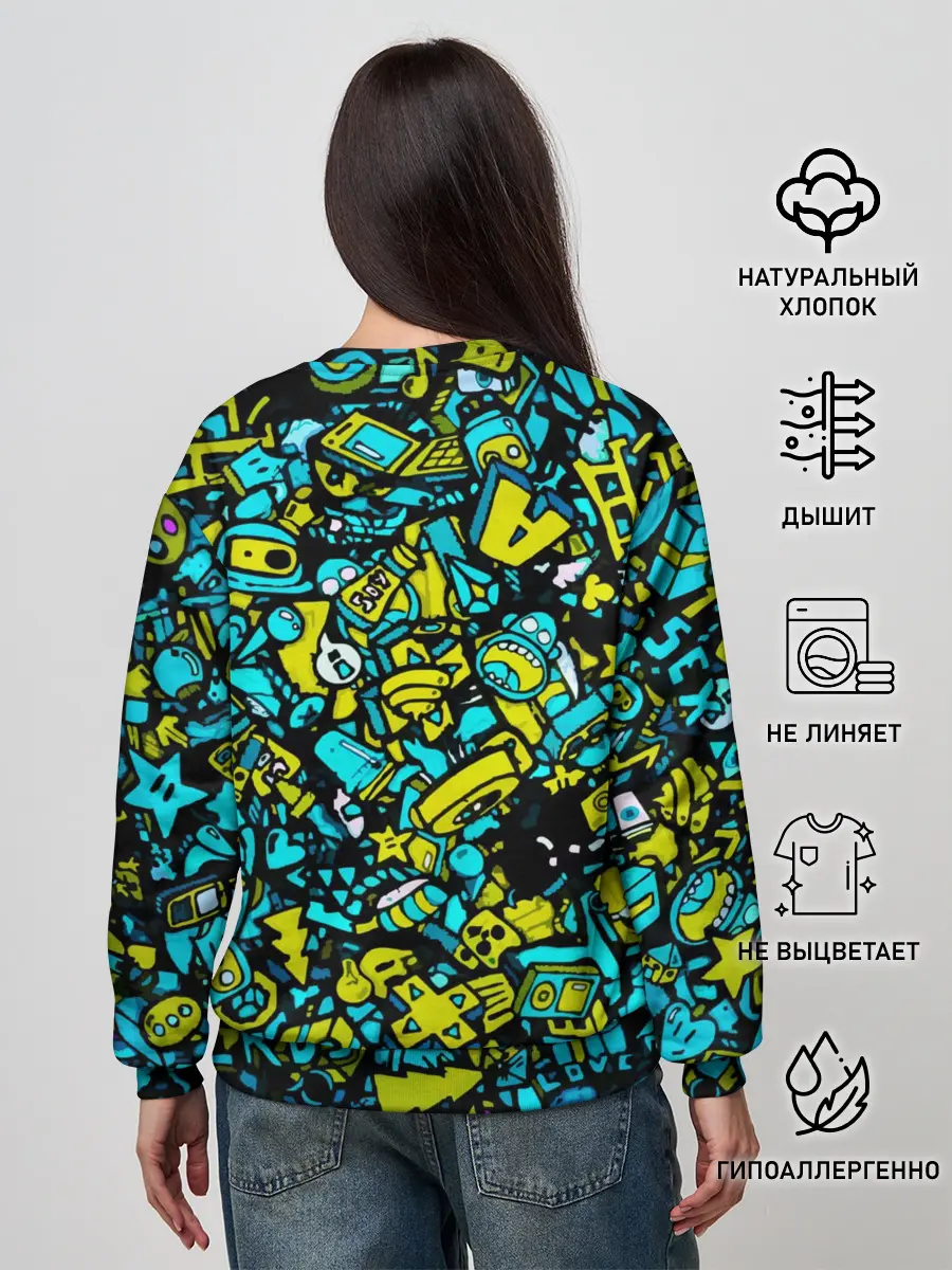 Женский свитшот / Треш