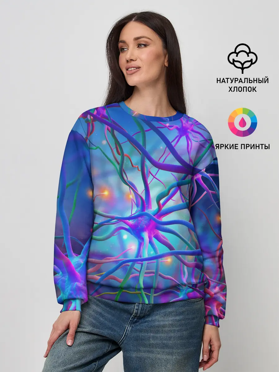 Женский свитшот / НЕРВНЫЕ ОКОНЧАНИЯ