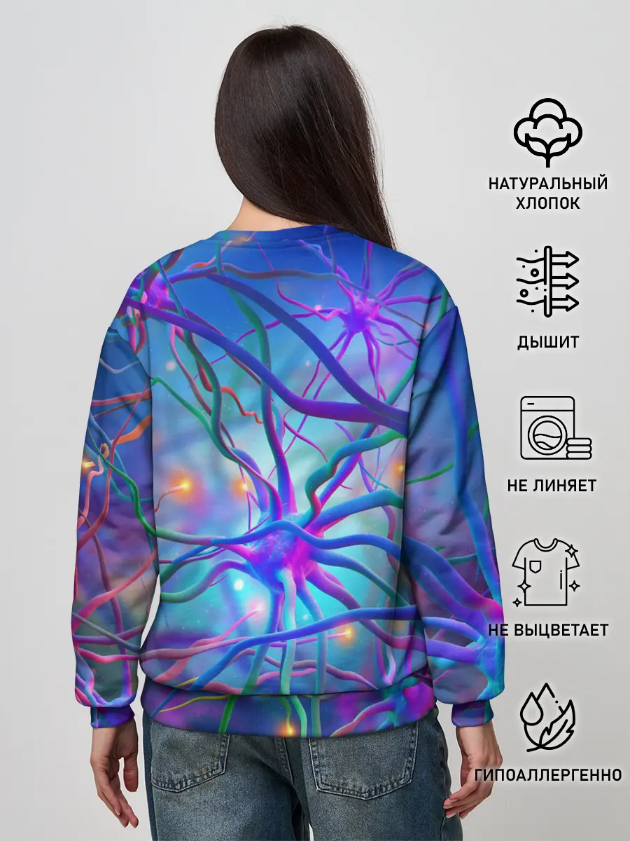 Женский свитшот / НЕРВНЫЕ ОКОНЧАНИЯ