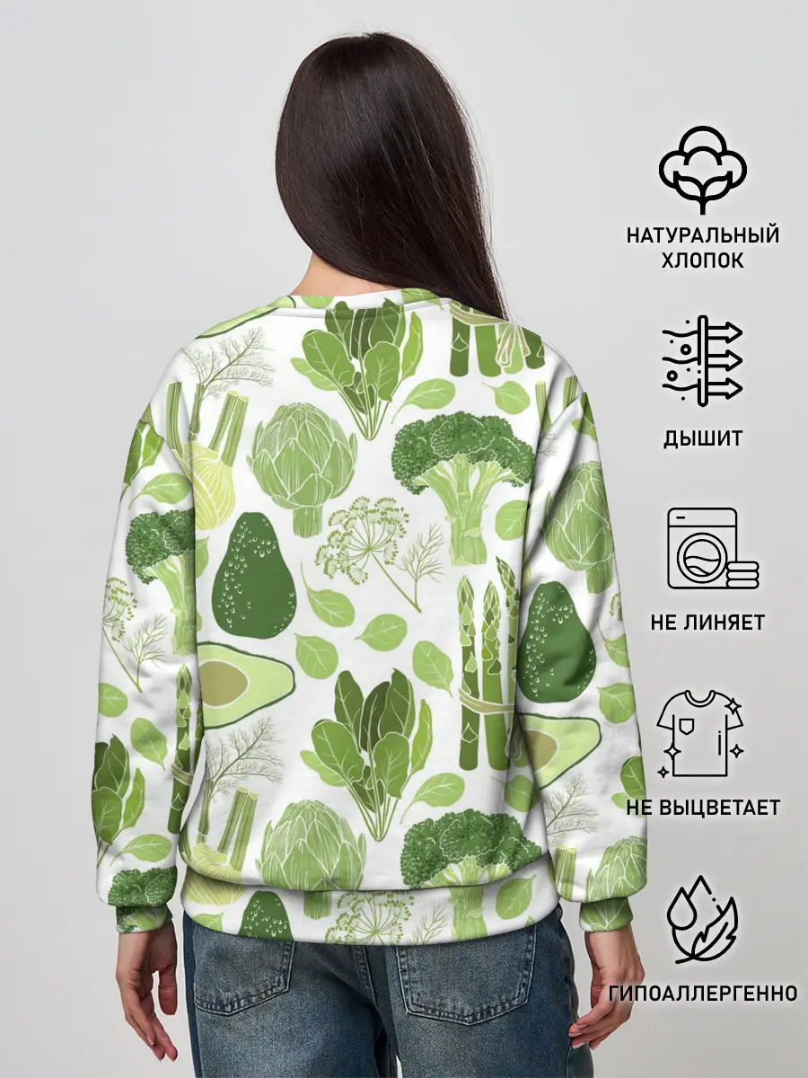 Женский свитшот / овощи