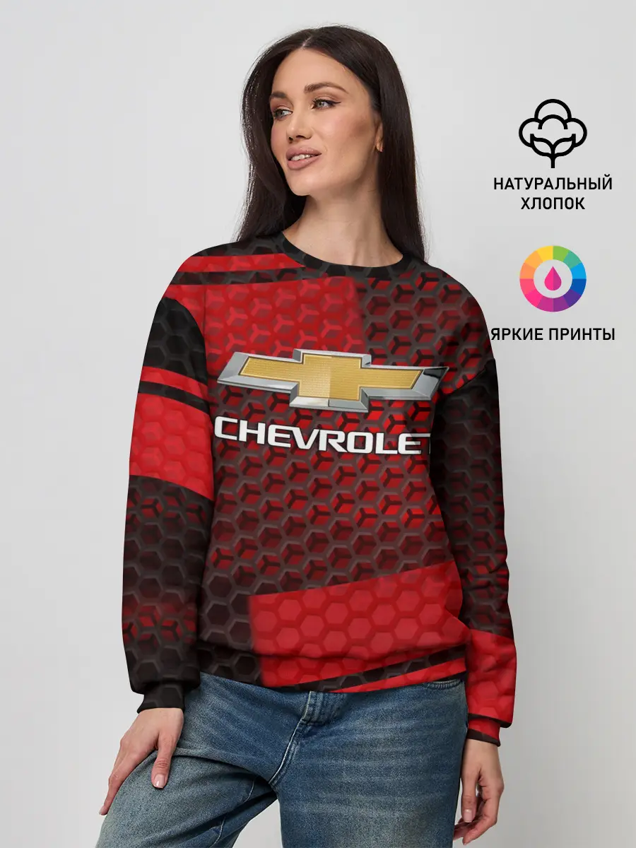 Женский свитшот / CHEVROLET