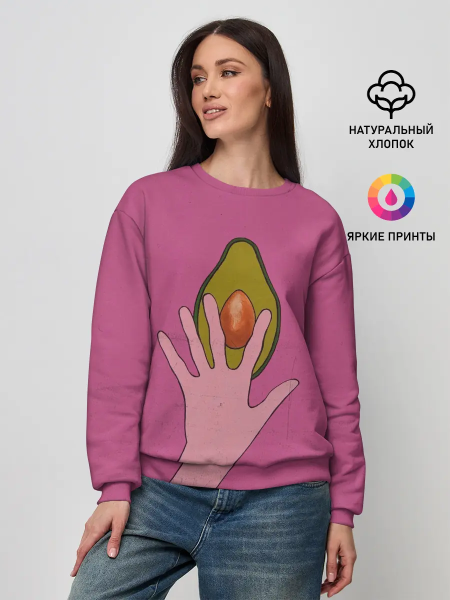 Женский свитшот / avocado