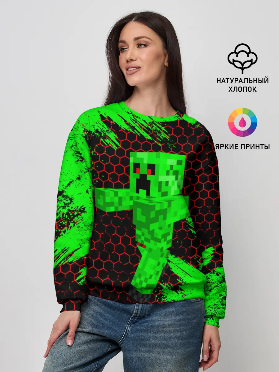 Женский свитшот / MINECRAFT CREEPER