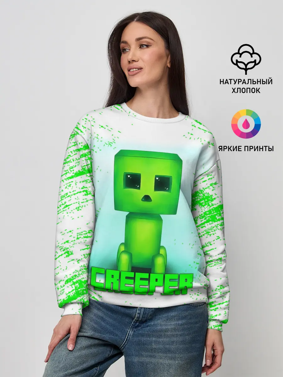 Женский свитшот / MINECRAFT CREEPER