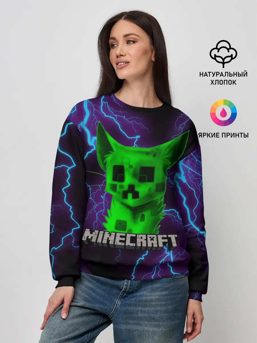 Женский свитшот / MINECRAFT CREEPER CAT