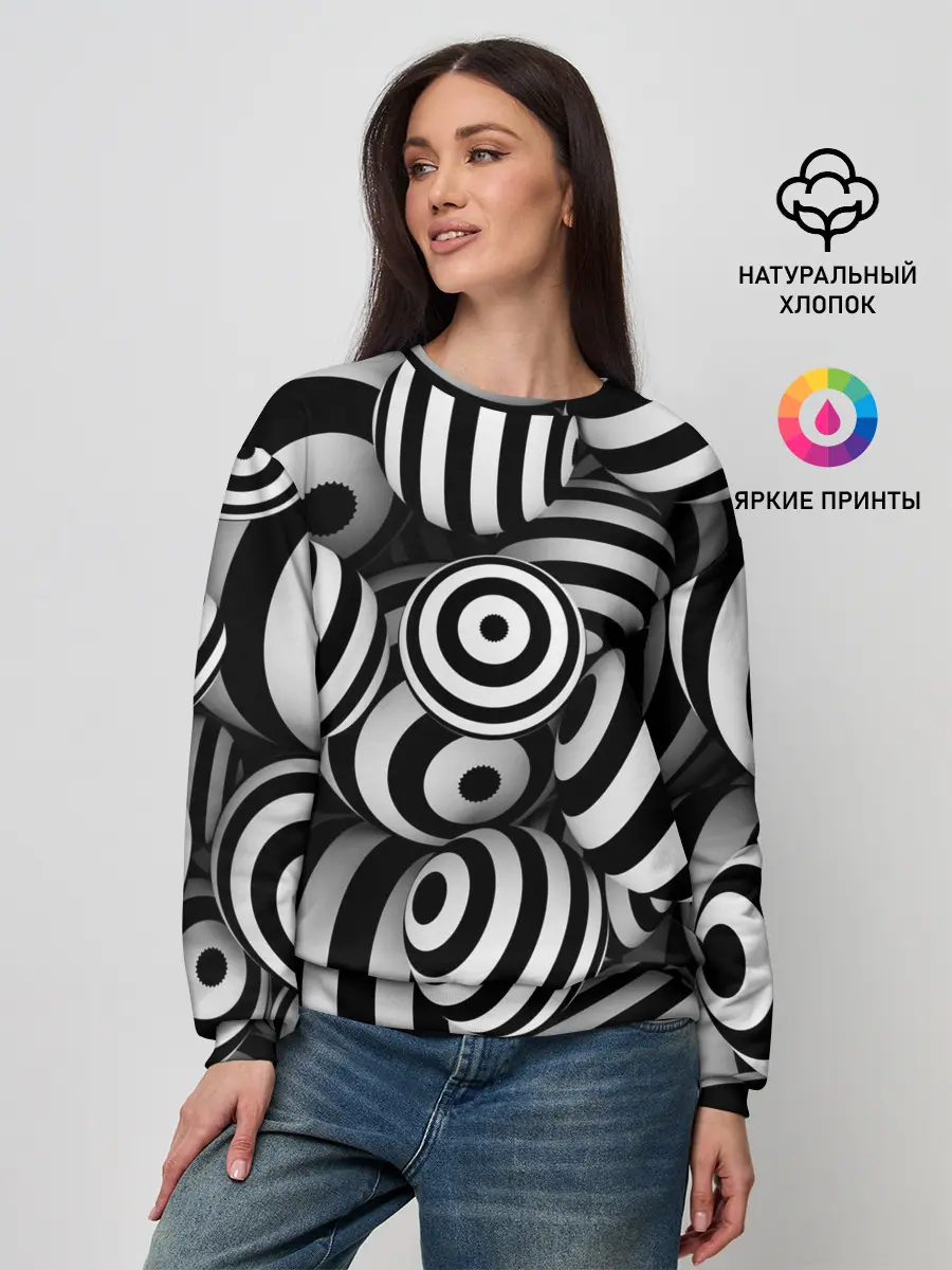 Женский свитшот / Полосатые 3D круги