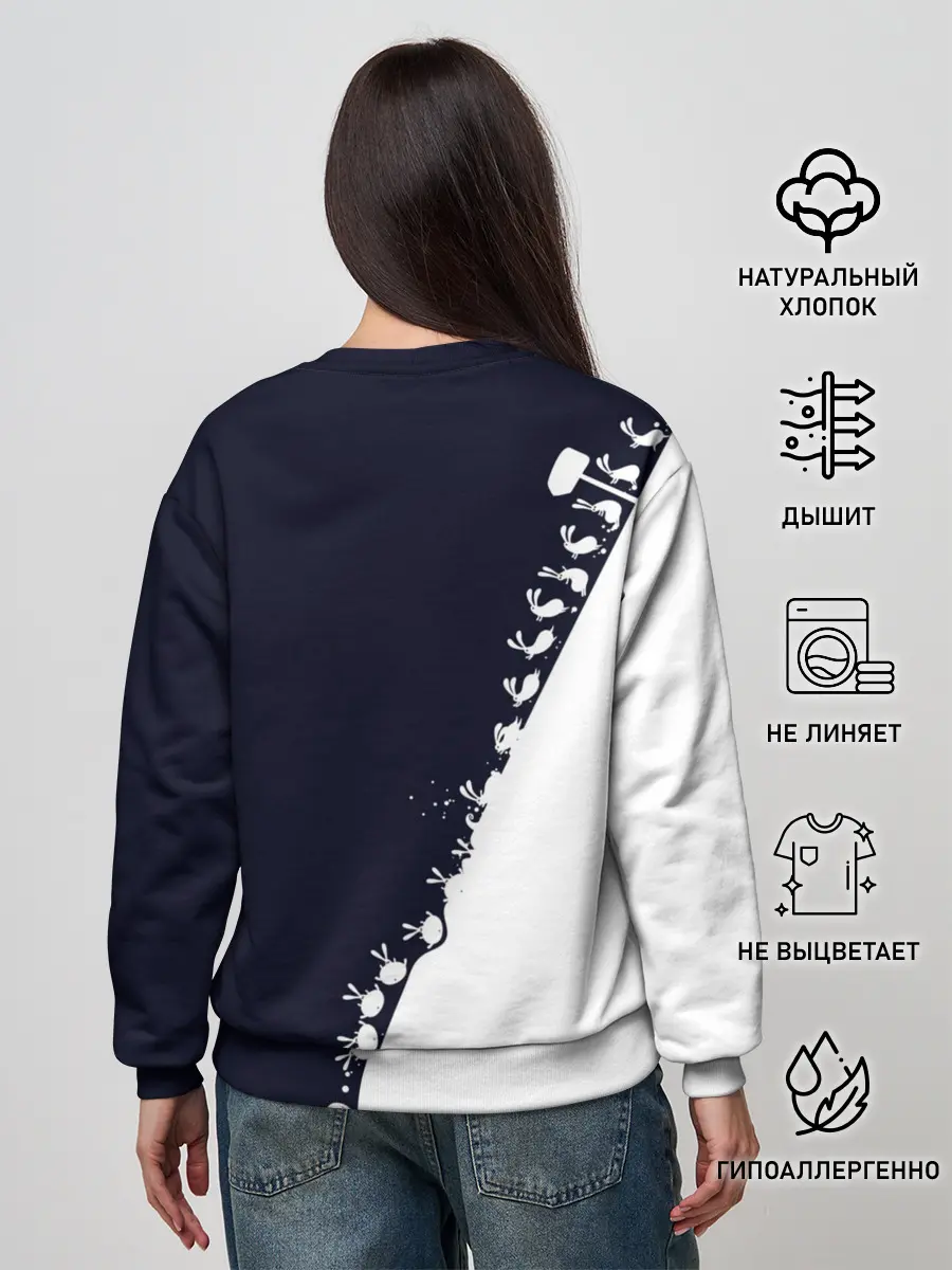 Женский свитшот / Краш