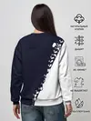 Женский свитшот / Краш