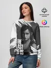 Женский свитшот / THE LAST OF US
