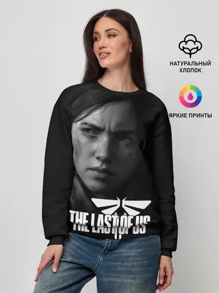 Женский свитшот / THE LAST OF US
