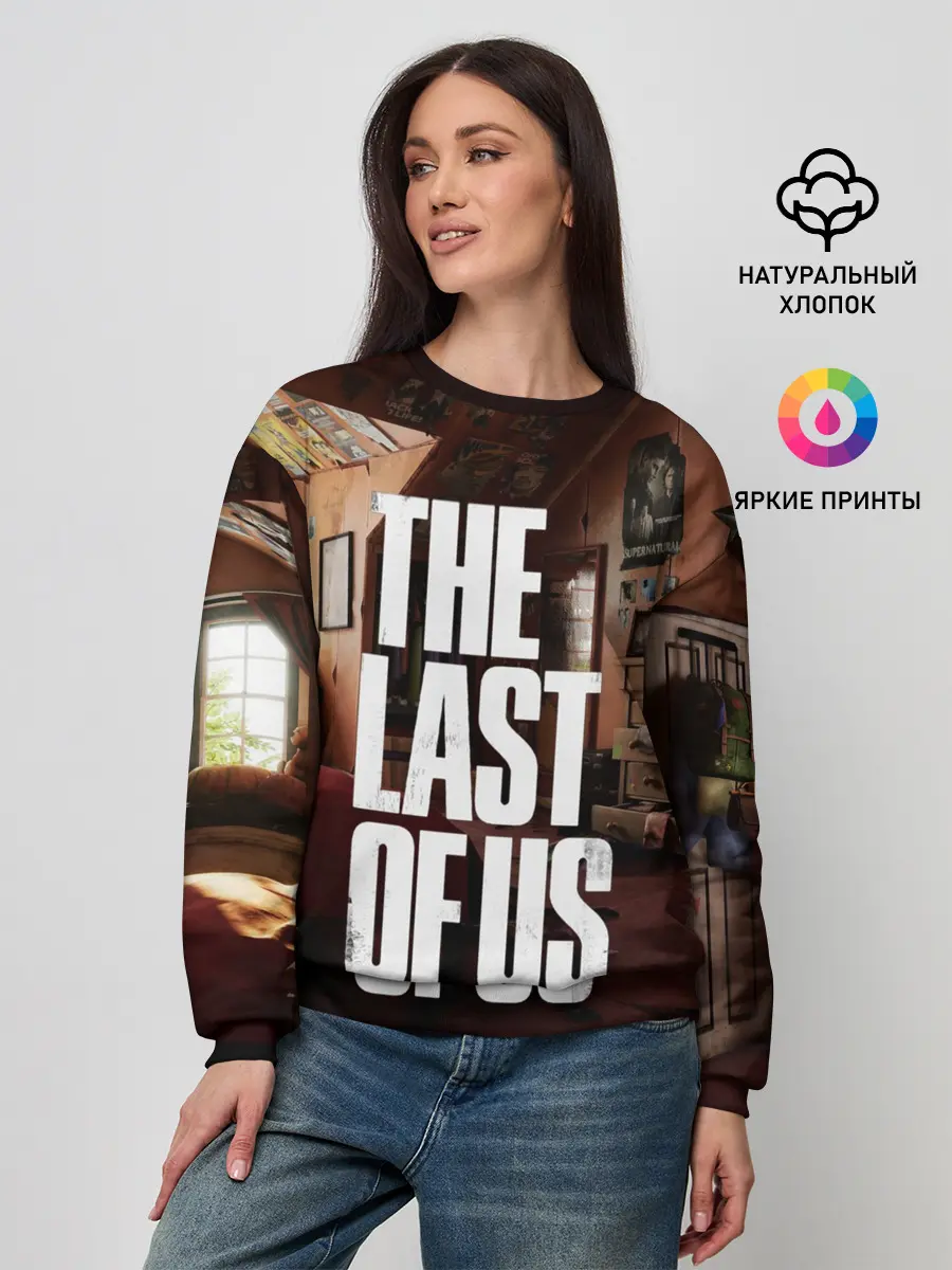 Женский свитшот / THE LAST OF US