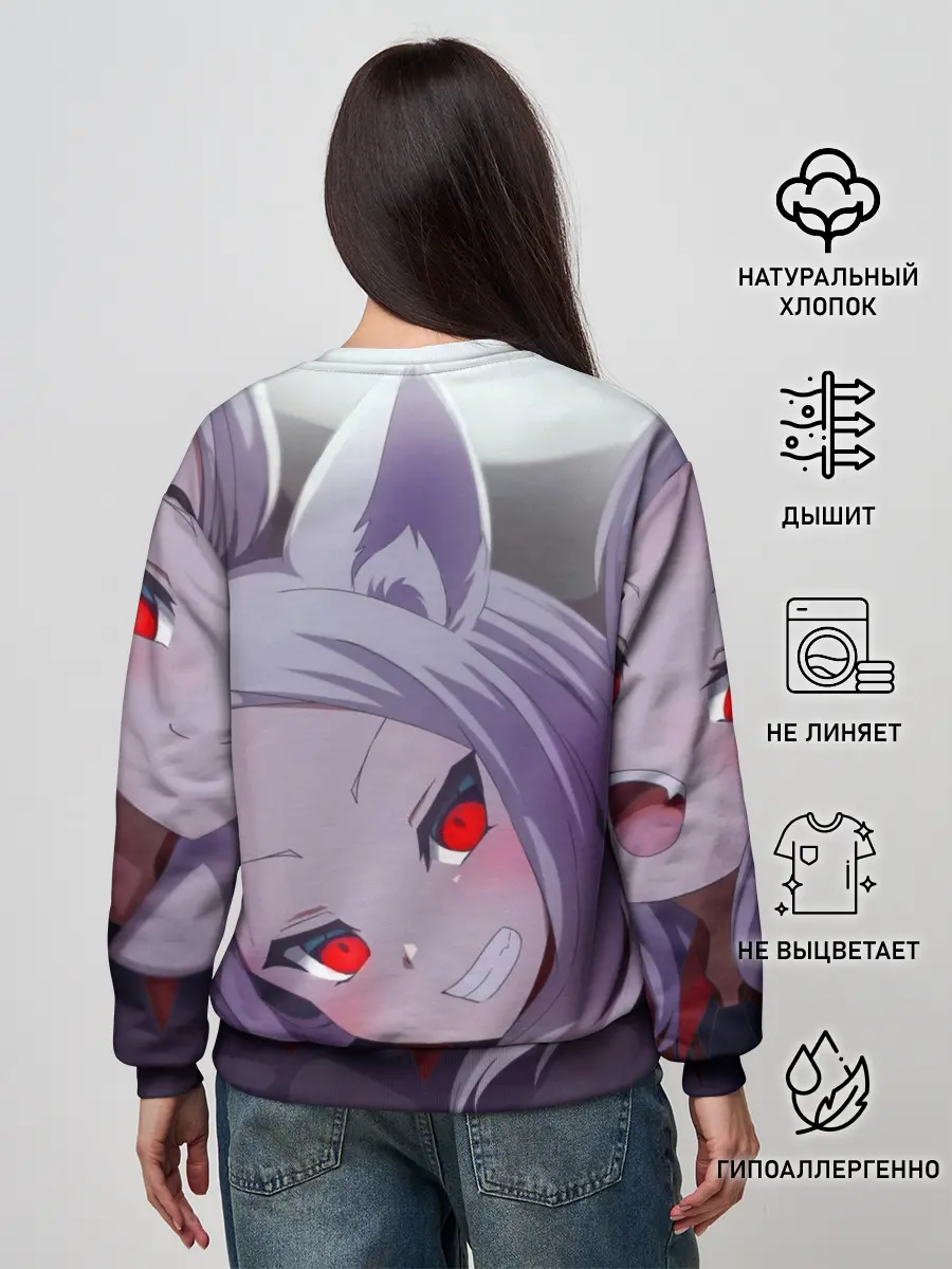 Женский свитшот / Цербер из Хеллтейкера