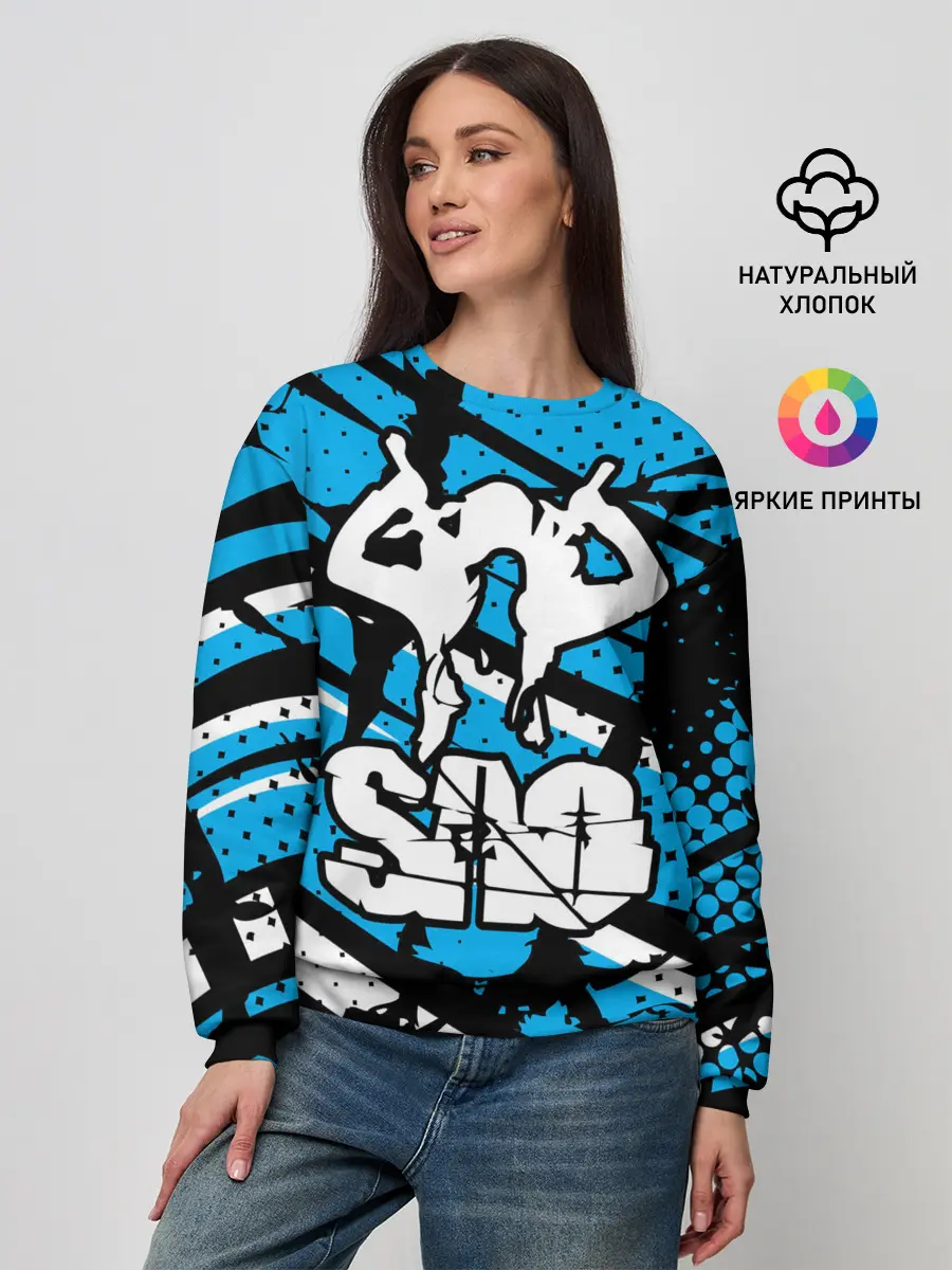 Женский свитшот / Sword Art Online