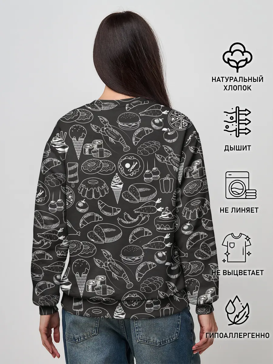 Женский свитшот / еда