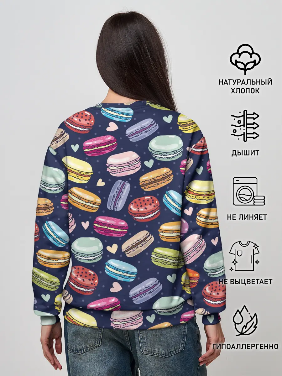 Женский свитшот / макарун