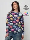 Женский свитшот / макарун