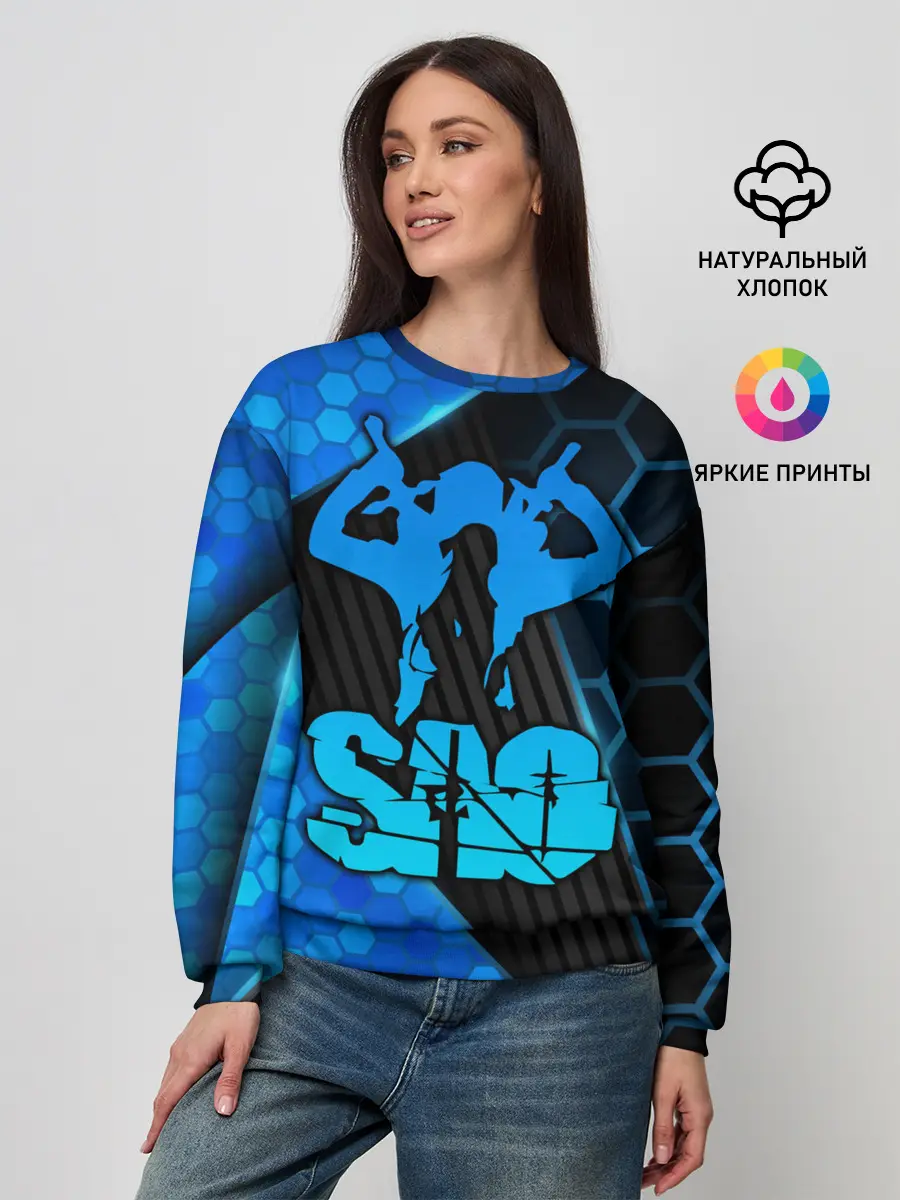 Женский свитшот / Sword Art Online