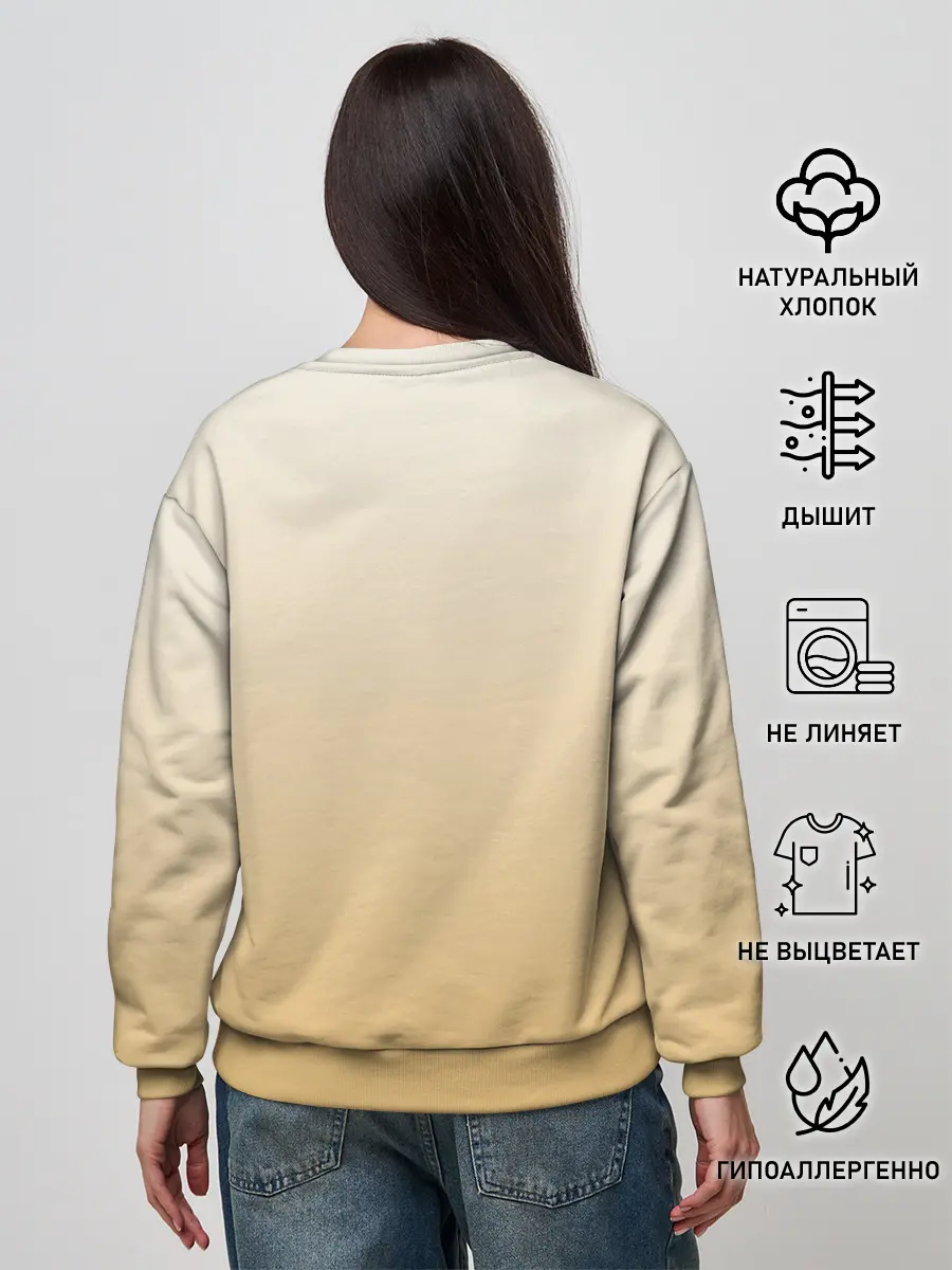 Женский свитшот / Семейство Пикачу мило арт