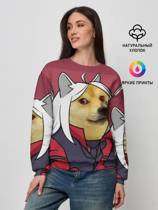 Женский свитшот / ХЕЛЛТЕЙКЕР ДОГГО