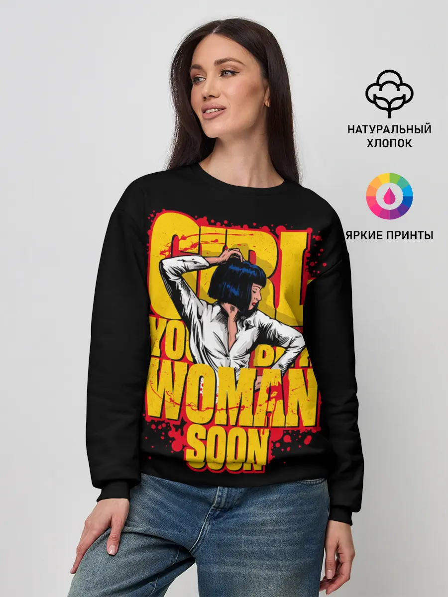 Женский свитшот / Криминальное чтиво