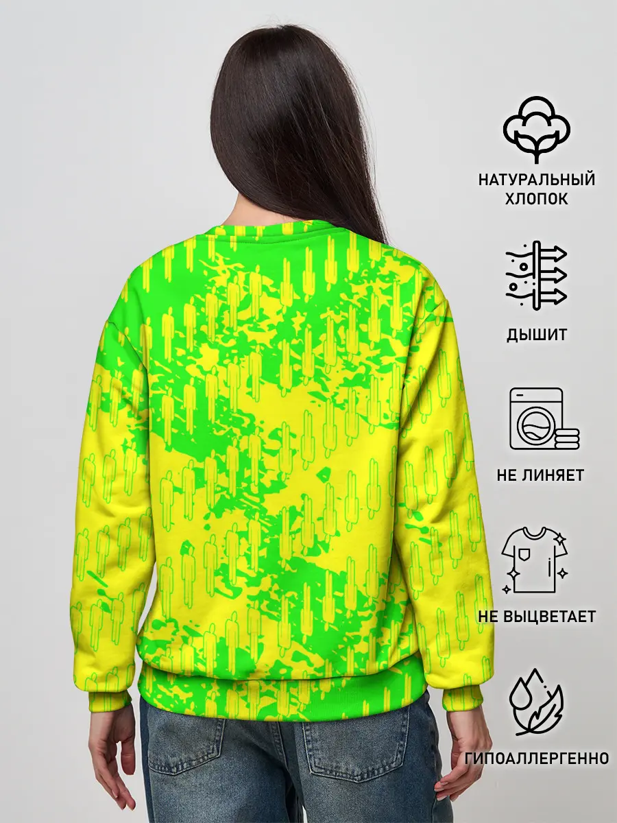 Женский свитшот / билли айлиш