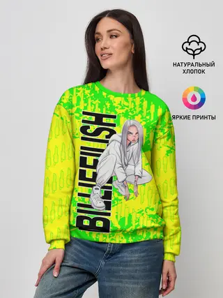 Женский свитшот / билли айлиш