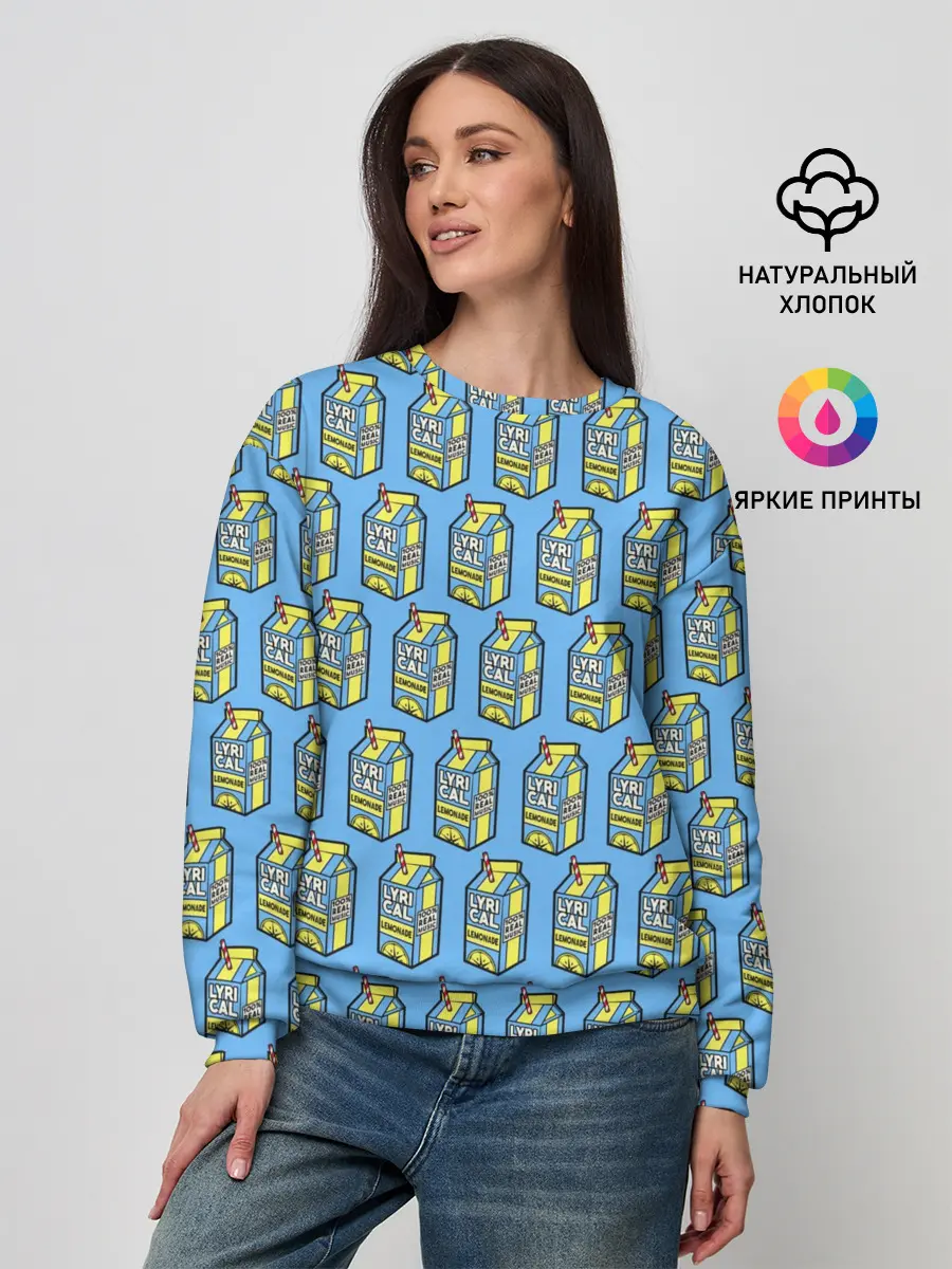 Женский свитшот / Lyrical Lemonade Pattern