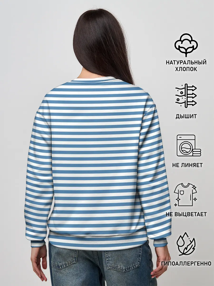 Женский свитшот / ВДВ