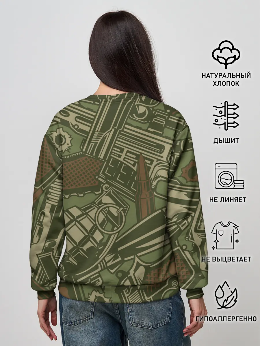 Женский свитшот / Военный инвентарь | Military equipment