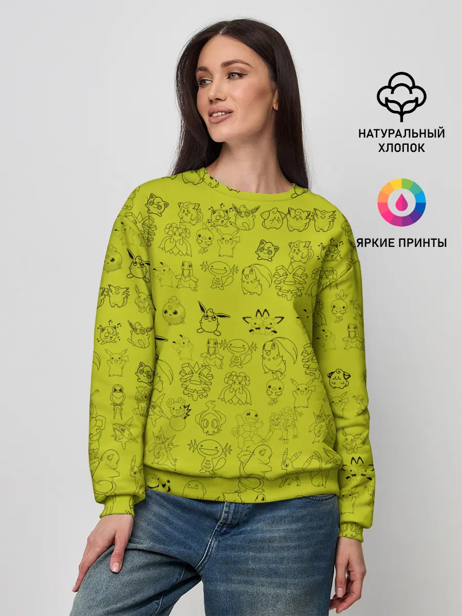Женский свитшот / покемоны