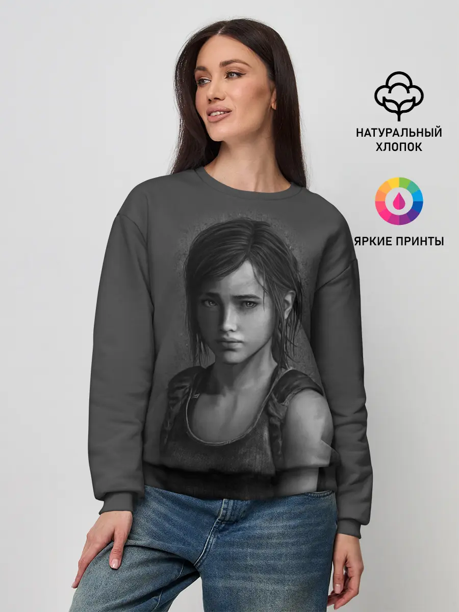 Женский свитшот / THE LAST OF US