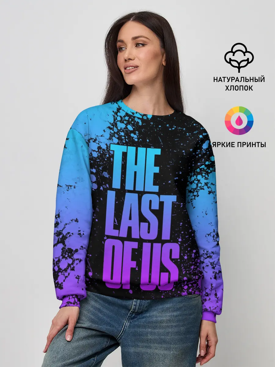 Женский свитшот / THE LAST OF US