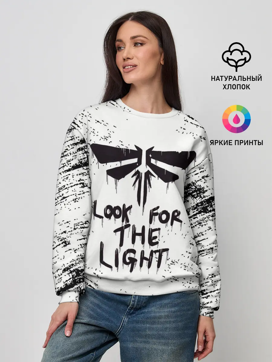 Женский свитшот / THE LAST OF US