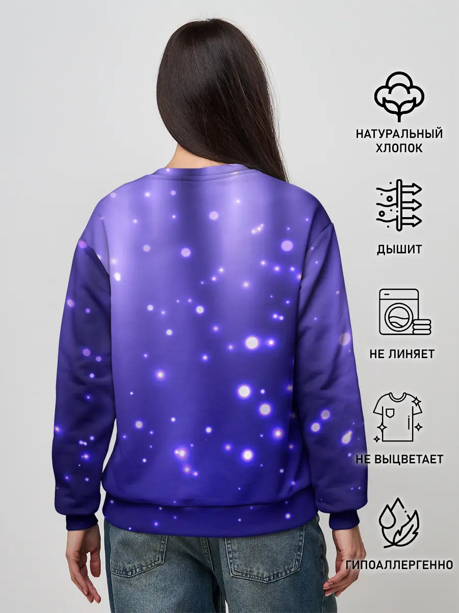 Женский свитшот / Мерцающие Светлячки