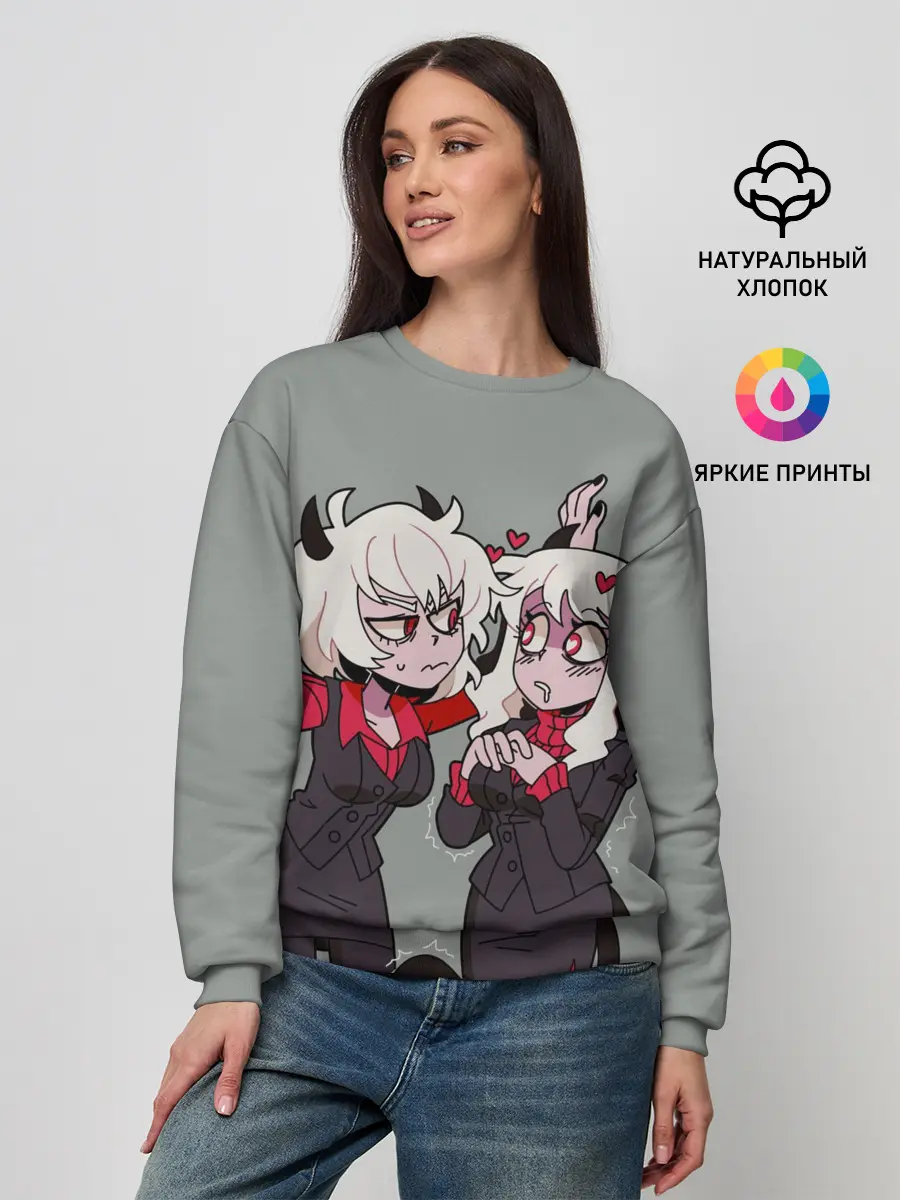 Женский свитшот / Здрада разговаривает Helltaker