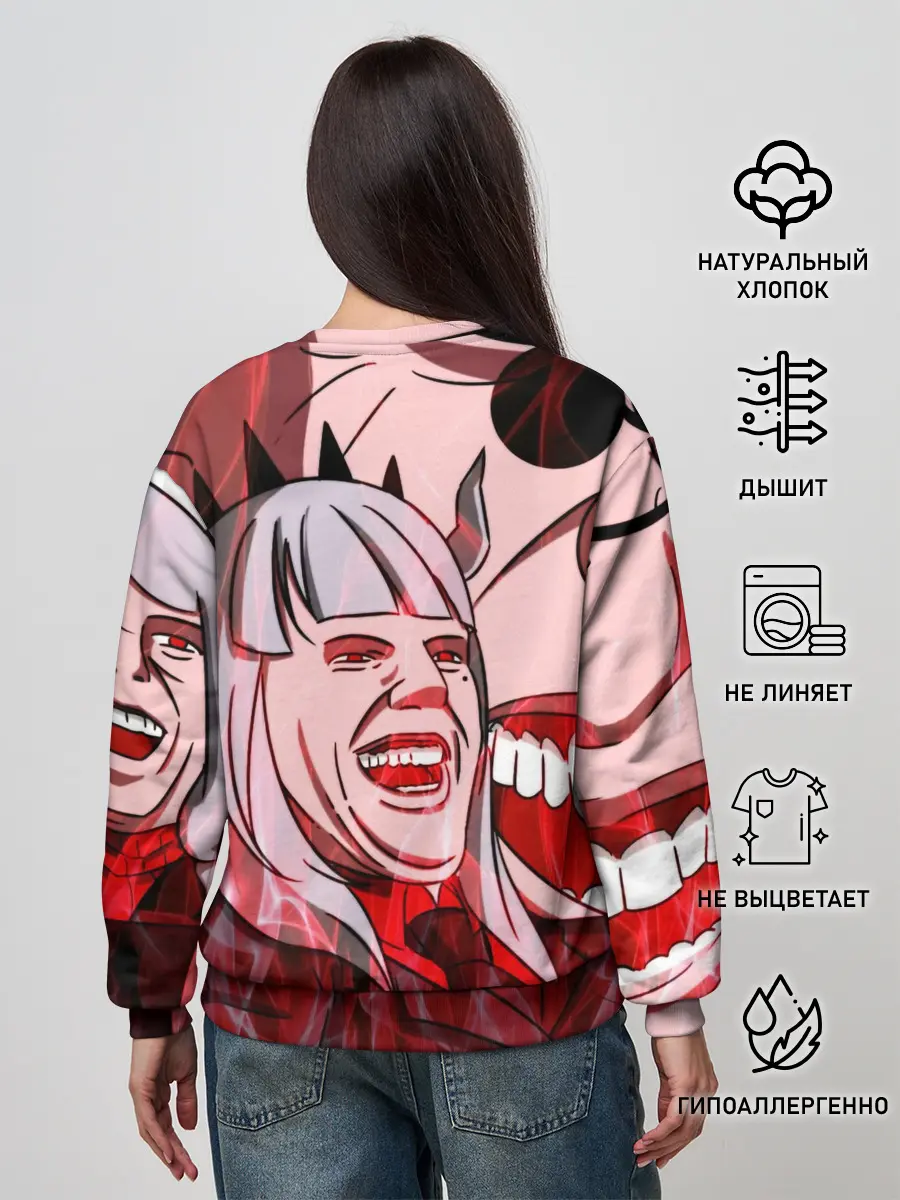 Женский свитшот / ТОМ КРУЗ МЕМ