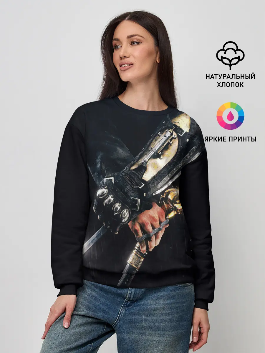 Женский свитшот / ASSASSINS CREED l SYNDICATE
