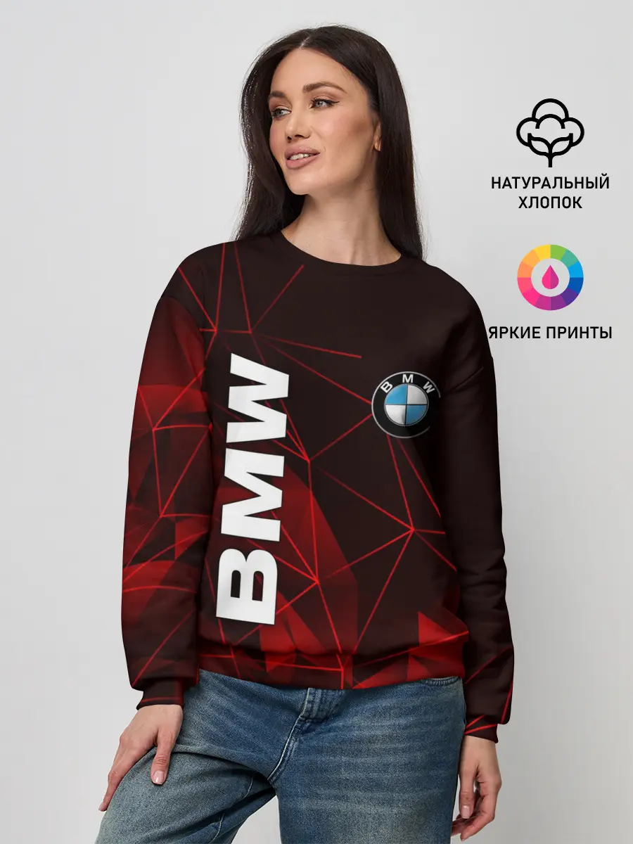 Женский свитшот / BMW